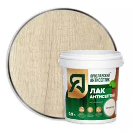 антисептик-лак ярославский антисептик бесцветный 0,9л