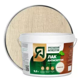 антисептик-лак ярославский антисептик бесцветный 9л