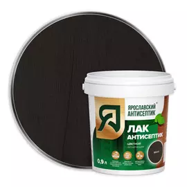 антисептик-лак ярославский антисептик венге 0,9л