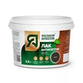 антисептик-лак ярославский антисептик венге 2,5л