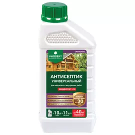 антисептик prosept universal универсальный для наружных и внутренних работ конц-т 1:10 1л