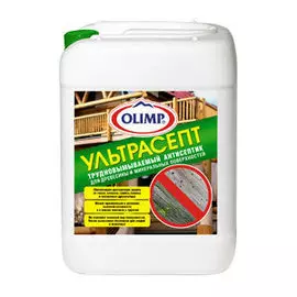 антисептик ультрасепт олимп 10л