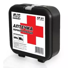 Аптечка автомобильная (по приказу) AVS AP-01