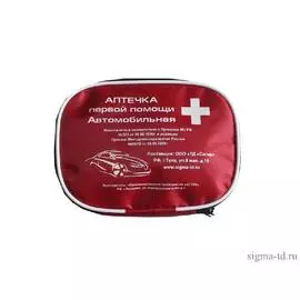 Аптечка первой помощи автомобильная "АСТРА ЛЮКС" (3/2)