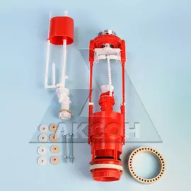 Арматура универсальная кноп. б/п АС-7М