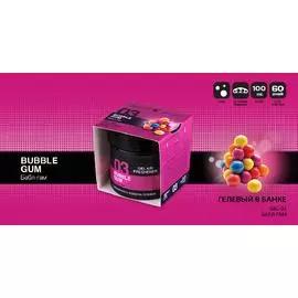 Ароматизатор гелевый в банке "03 Бабл-гам"
