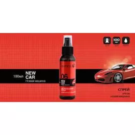 Ароматизатор Спрей "06 Новая машина" 100мл