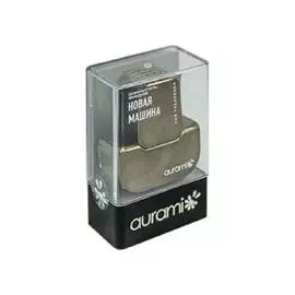 Ароматизатор воздуха на жидкой основе AURAMI "Новая машина" А-8