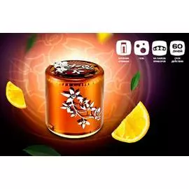 Ароматизатор воздуха на жидкой основе CARORI "Лимон" (c пробником) Z-1466