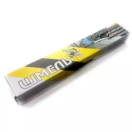 Автомат для проветривания парников и теплиц Шмель