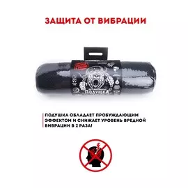 автомобильная подушка innoflex валик черный 40x60 жаккард, 100% пэ