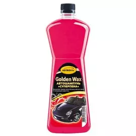 автошампунь 1,0л golden wax астрохим ас-310