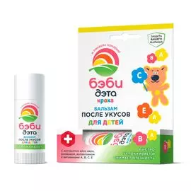бальзам-карандаш после укусов насекомых дэта бэби 10мл 66704603