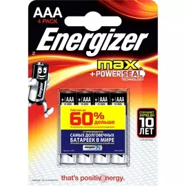 Батарейка ААА алкалиновая Energizer MAX, 4шт