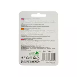 батарейка (cr123a, 1шт) rexant 30-1111