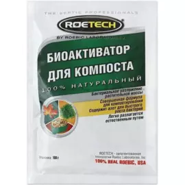 биоактиватор roetech для компоста 100гр