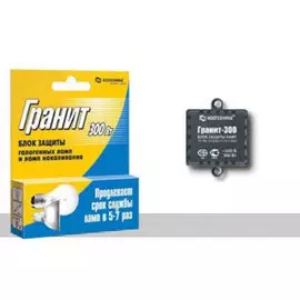 Блок защиты галогенных ламп 300W Гранит