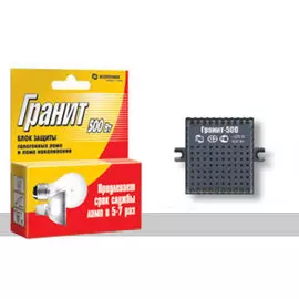 Блок защиты галогенных ламп 500W Гранит