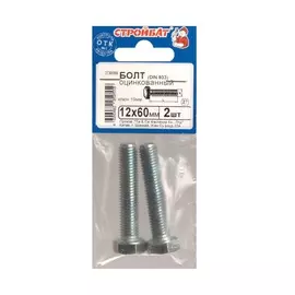 Болт оцинк. DIN 933 М12х 60 (2шт)