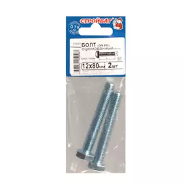 Болт оцинк. DIN 933 М12х 80 (2шт)