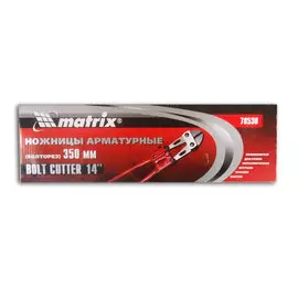 болторез 350мм 14" matrix 78530