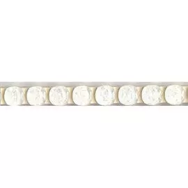 бордюр бусинка белая 0,7*25