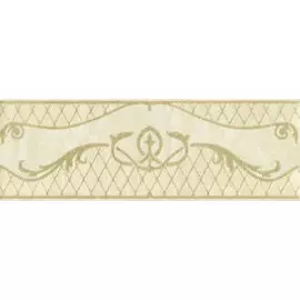 бордюр regina beige 01 8,5*25 бежевый