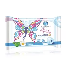 Бумага туалетная влажная PERFECT LINE Русалочка 72шт 434769