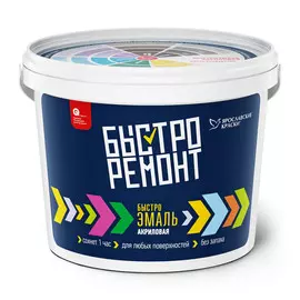 быстроэмаль белая акриловая глянцевая ведро 0,9 кг