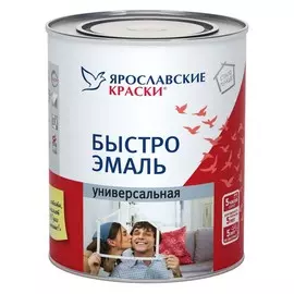 Быстроэмаль универсальная зеленая, банка 0,9 кг