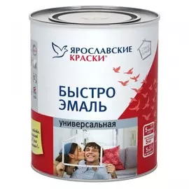 быстроэмаль универсальная зеленое яблоко, банка 0,9 кг