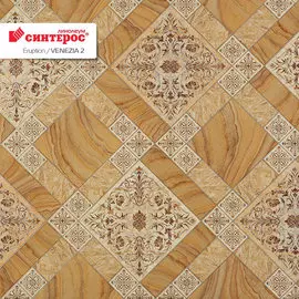 бытовой линолеум шир 1.5м eruption venezia 2