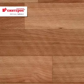 бытовой линолеум шир 1.5м весна neva 1