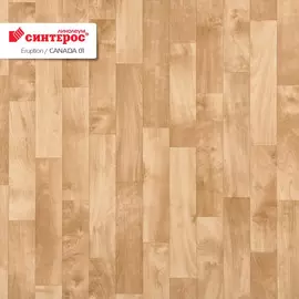 линолеум бытовой eruption canada 01 (2,0м)