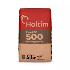 цемент holcim цем ii/а-и42,5 н extra сем 500 40 кг
