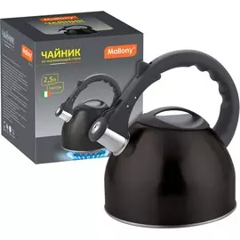 чайник 2,5л mal-042-n mallony нерж.сталь чёрный со свистком 910088