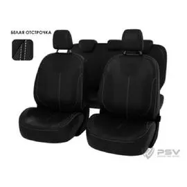 Чехлы Ford Focus III (Trend Sport, Titanium) черный эко-кожа + черный нубук "Оригинал"