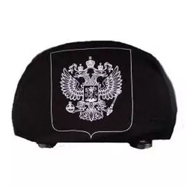 Чехлы на подголовник чёрные ГЕРБ (2шт)