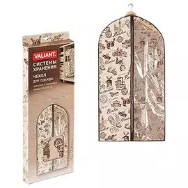 Чехол для одежды малый 60*100см TRAVELLING