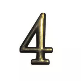 цифра "4" самоклеящаяся, цвет золото