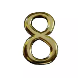 цифра "8" самоклеящаяся, цвет золото