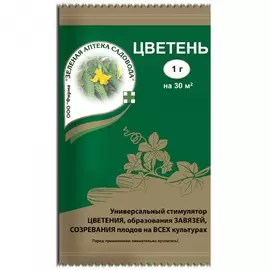 цветень 1 гр