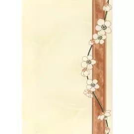 декор 20*30 софия палевый