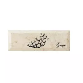 декор fruit mistral grape бежевый 10x30 50976