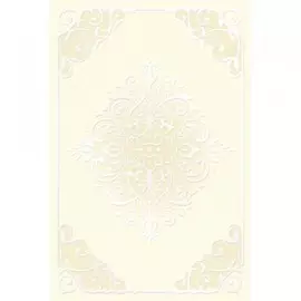 декор лигурия 20х30 бежевая