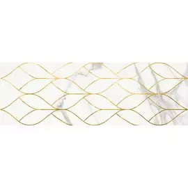 декор миланезе дизайн каррара 60х20 белый 1664-0156