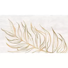 декор mist 45*25 бежевый 1645-0136