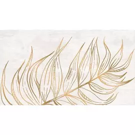 декор mist 45*25 бежевый 1645-0137