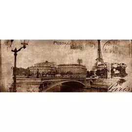 декор postcard beige 1 20*50