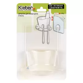 Держатель для зубных щеток и пасты Kleber Home